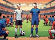 九游娱乐官网入口-瑞典队战胜斯洛伐克，晋级下一轮