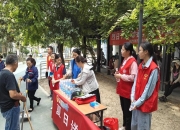 九游娱乐官网-球员们参加社区义工活动，关爱弱势群体