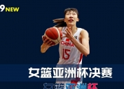 九游娱乐官网入口-日本队力挫对手，成功晋级下一轮的简单介绍
