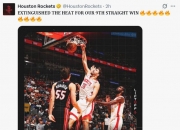 九游娱乐官网入口-关于NBA总决赛最终胜负已分，新晋冠军庆祝激动不已！的信息