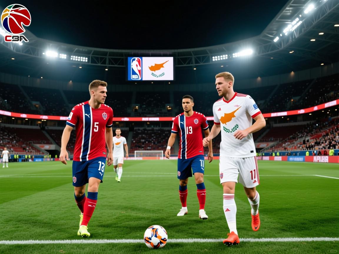 挪威国家队客场逆转塞浦路斯国家队，跻身小组前列