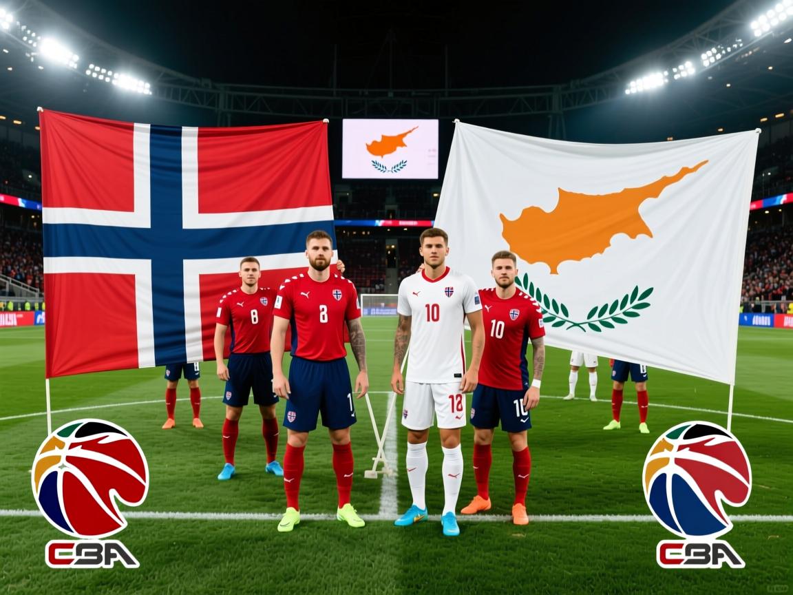 挪威国家队客场逆转塞浦路斯国家队，跻身小组前列  第2张