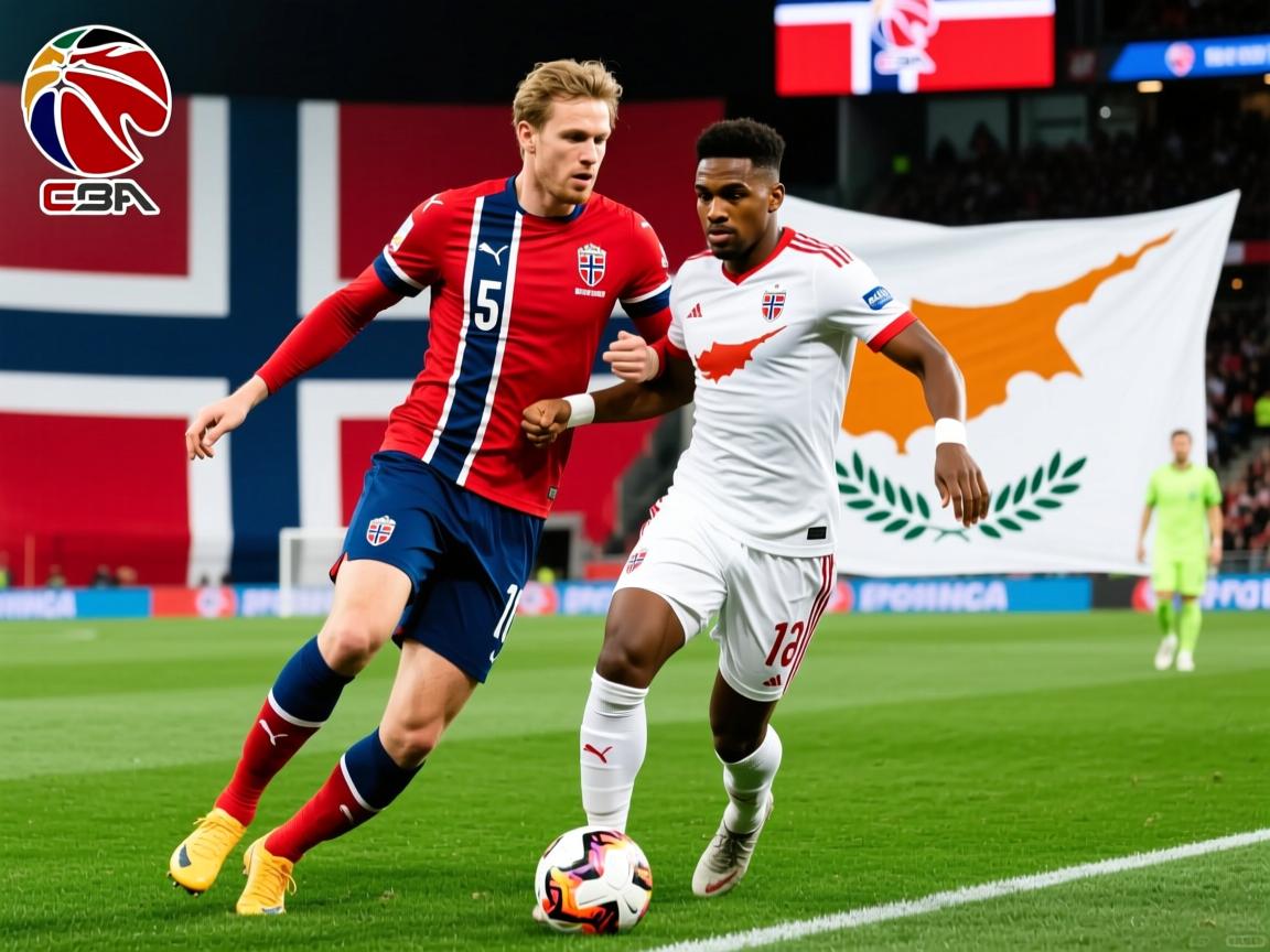 挪威国家队客场逆转塞浦路斯国家队，跻身小组前列  第2张