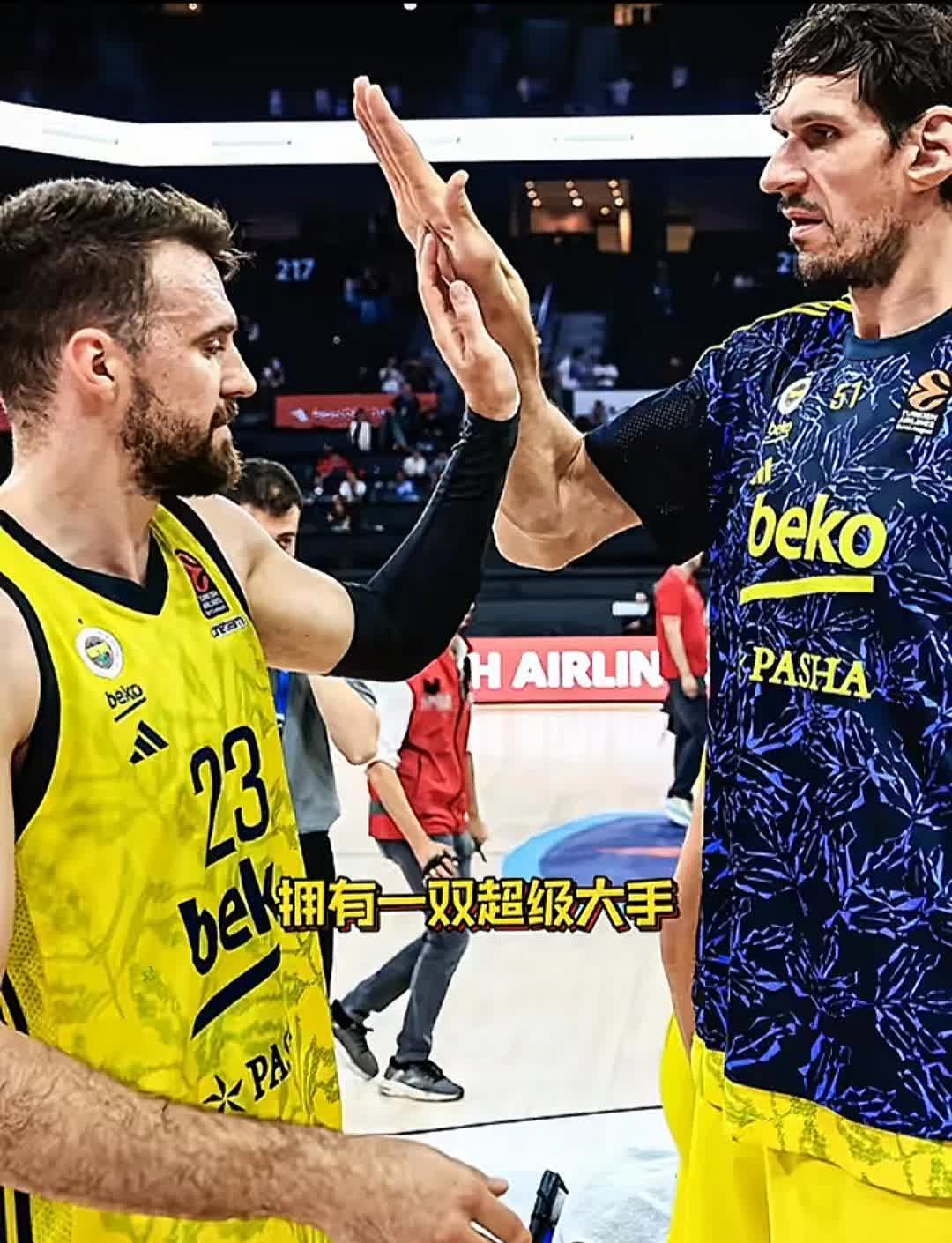 外援助力球队逐渐适应，表现逐渐走高的简单介绍
