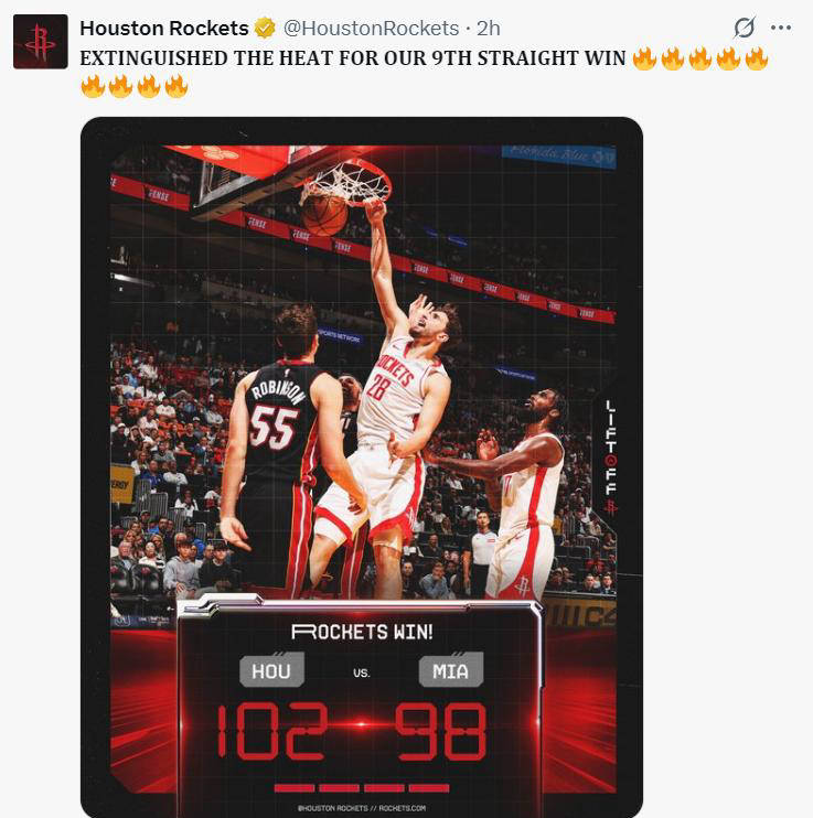 关于NBA总决赛最终胜负已分，新晋冠军庆祝激动不已！的信息