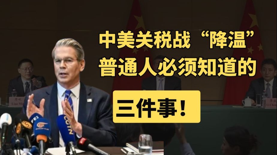 阿尔艾因教练组强化体能训练，备战关键战的简单介绍