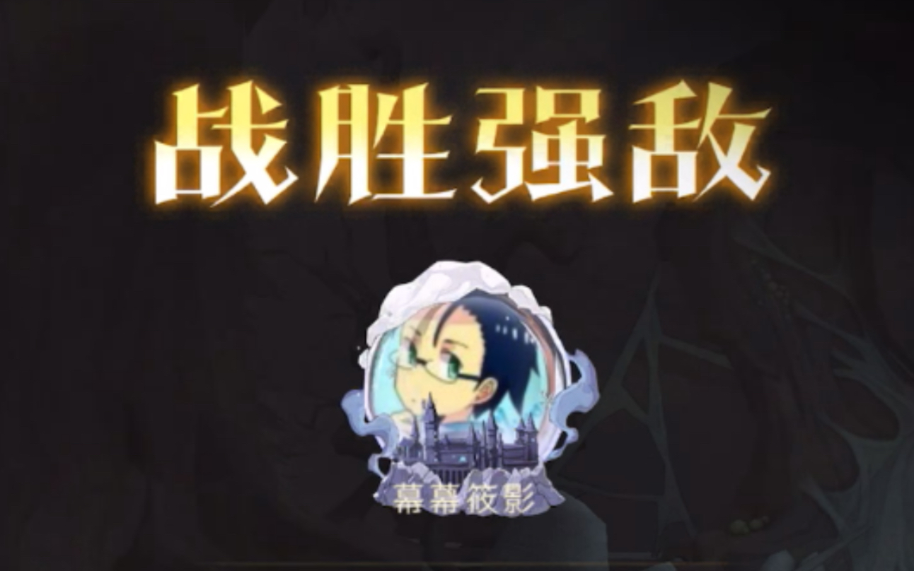 包含布宜诺斯艾利斯独立战术多变，力争战胜强敌的词条