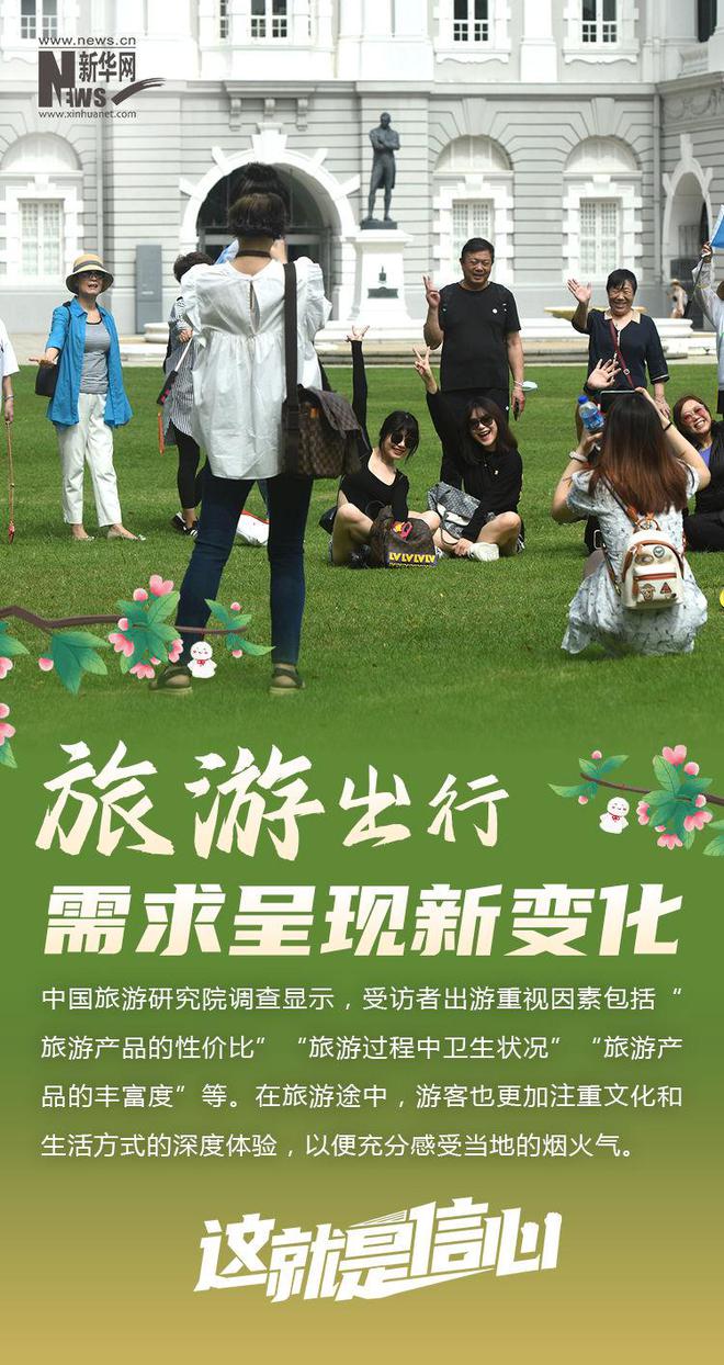 塔斯马尼亚联阵中多名球员状态回暖，备战充满信心的简单介绍