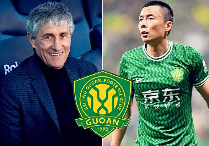 曝国安球员李磊确定将离队大概率租借加盟河南(国安守门员教练李雷雷)