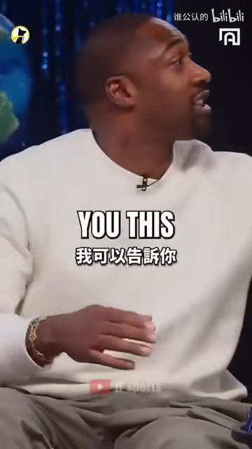 关于里奇-保罗:詹姆斯退役后媒体又得找个大反派来蹭流量的信息
