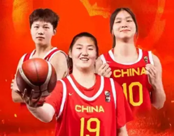 九游体育-中国女篮未来可期内线优势大+防守有漏洞(中国女篮的未来)