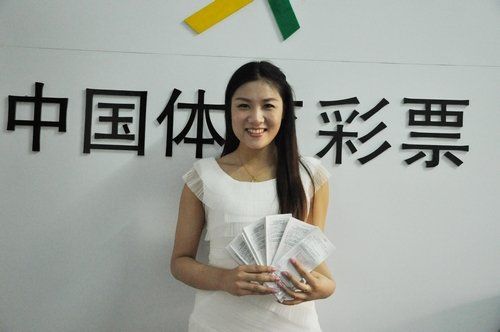 神!彩民224元中竞彩11万擒巴黎55倍比分-票(神彩争霸8最新版本网站)