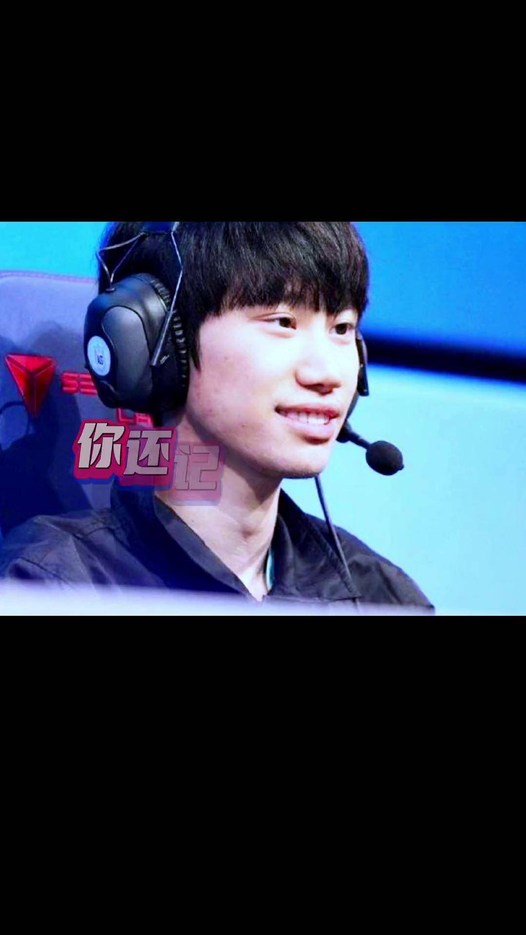 包含今年是LPL的定制冠军？克烈大幅加强，Doinb：打架版本来了的词条