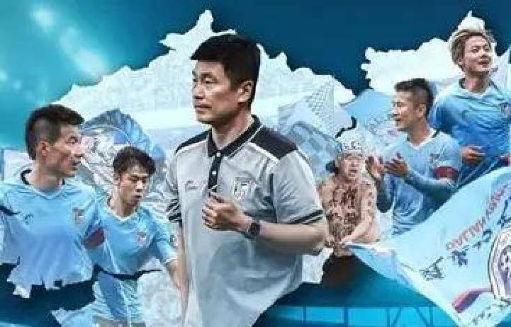 中超-刘祝润建功拉布亚德任意球破门大连2-0泰山迎2连胜(中超门将排名)
