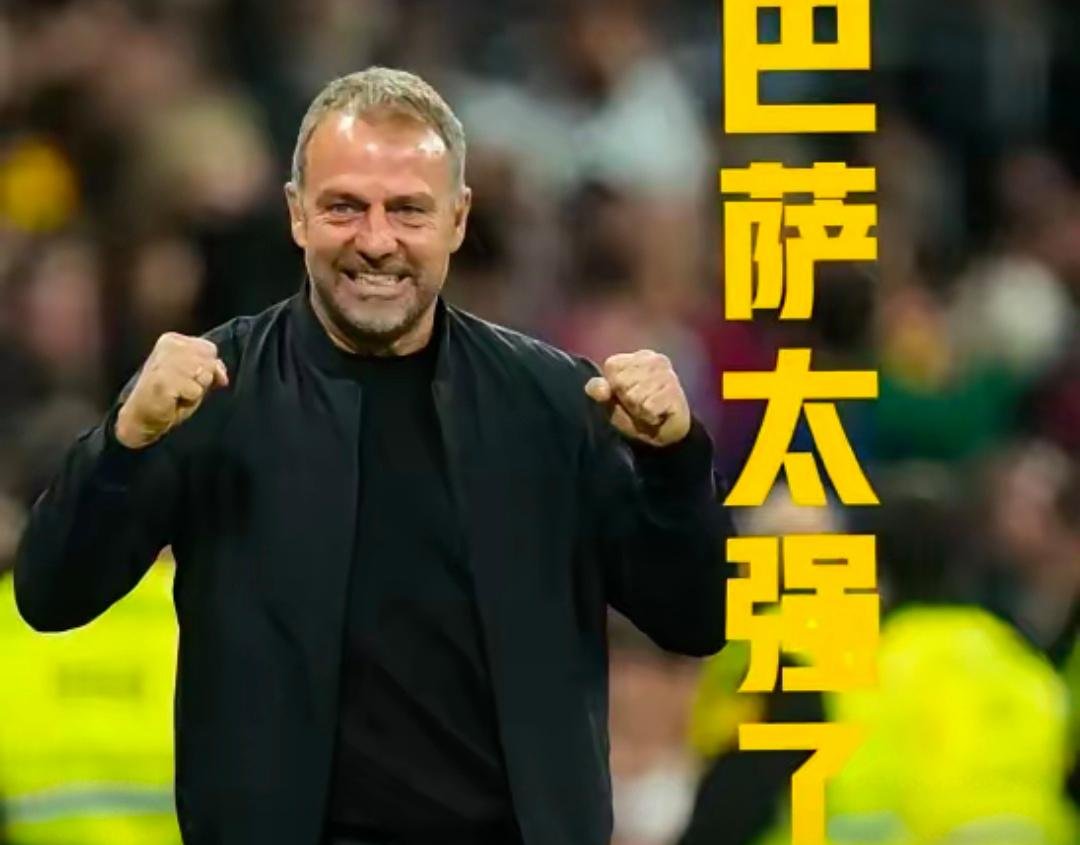九游体育-巴勃罗奉劝登贝莱的态度诚恳一些，马竞遇到了曼联的状况(罗素十大名言)
