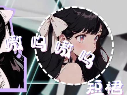 九游体育-夹子和甜妹怎么区分一个视频教会你(瑜伽拜日式完整口令文字)