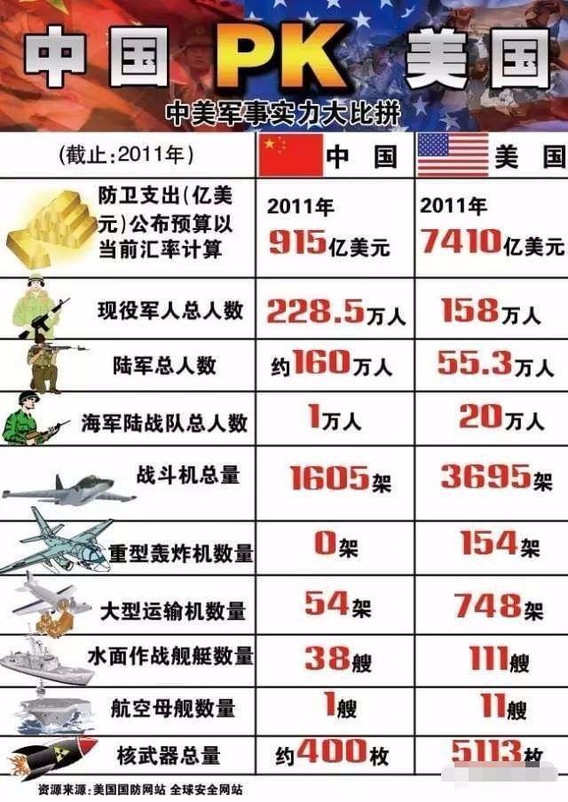 关于霍芬海姆对阵斯特拉斯堡，实力对比不分上下的信息
