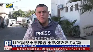 九游体育-尼斯队长弃用胳臂奏效领先图卢兹(尼斯球队身价)