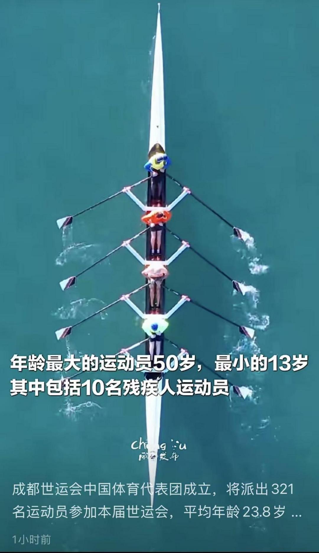 九游体育-引人入胜的比赛赛程吸引全球瞩目的简单介绍
