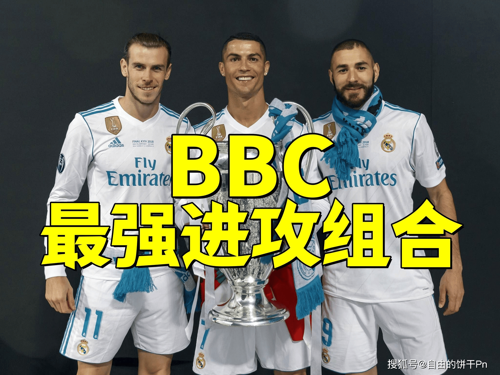 九游体育-关于皇马中场虐杀对手，客场狂胜的信息